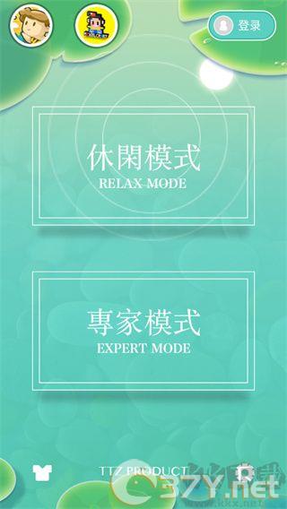 浅塘手游