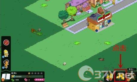 辛普森一家（Springfield）