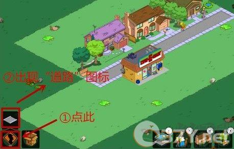 辛普森一家（Springfield）