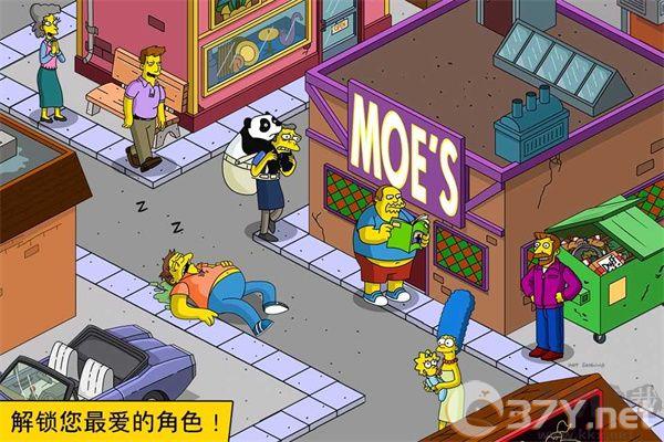 辛普森一家（Springfield）