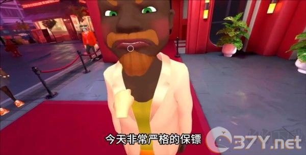 我是保安模拟器手机版