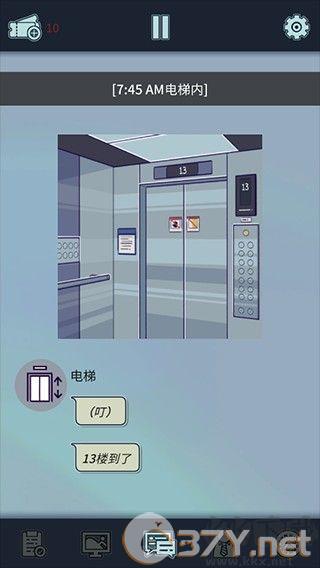 动物公司