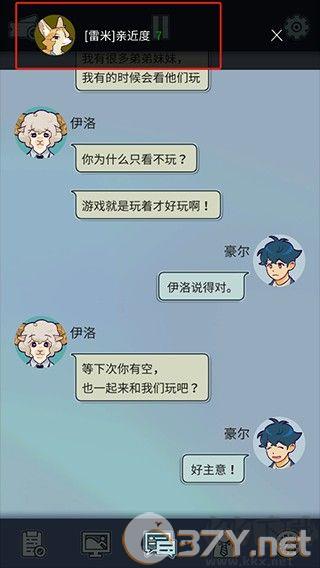 动物公司