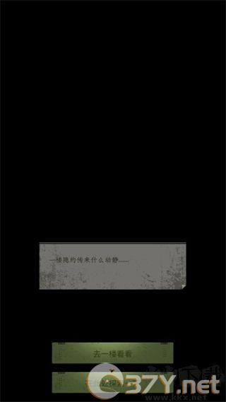 风声谍影
