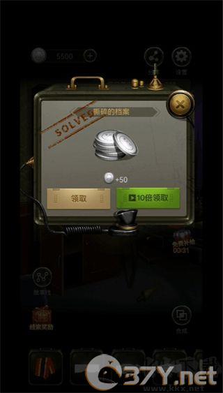 风声谍影