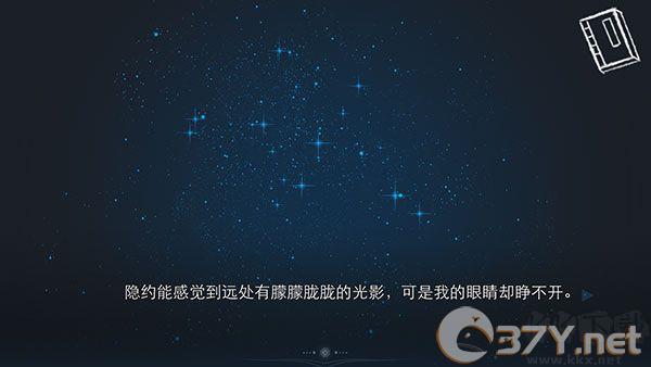 依依手游