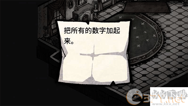 迈哲木化身博士