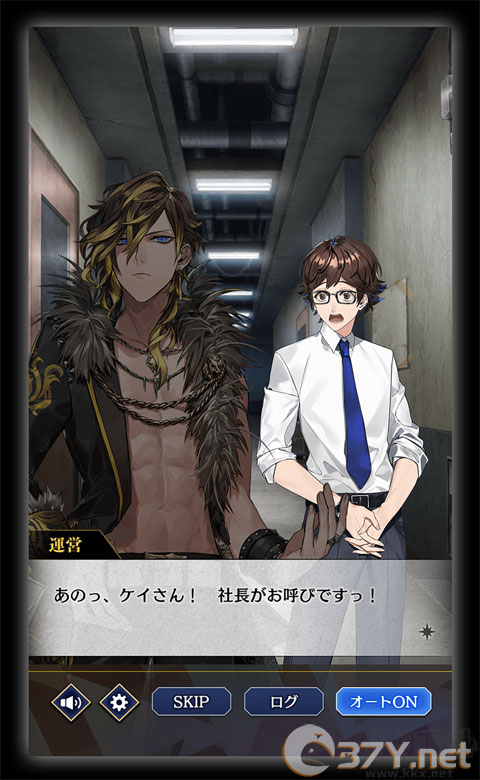 黑星（Black Star Theater Starless）