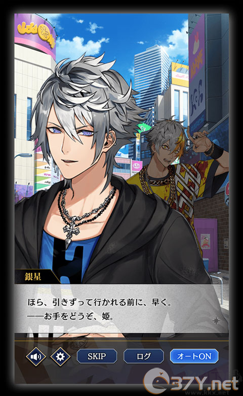 黑星（Black Star Theater Starless）