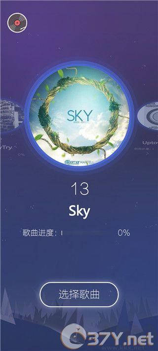 音乐风暴官方版