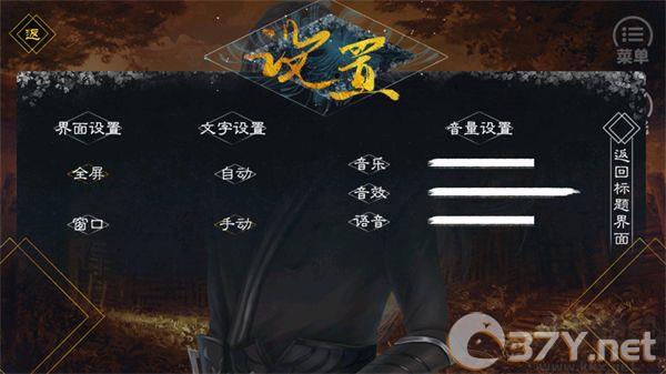 我劝你善良一点