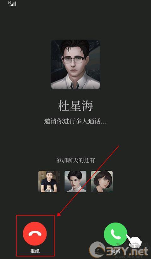 数独密室