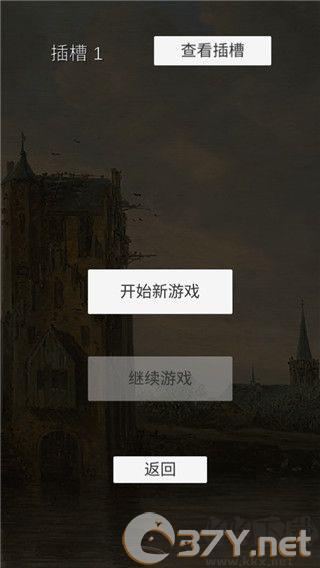 坚决英雄RPG无限金币版