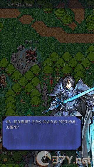坚决英雄RPG无限金币版