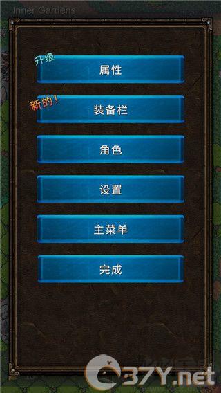 坚决英雄RPG无限金币版