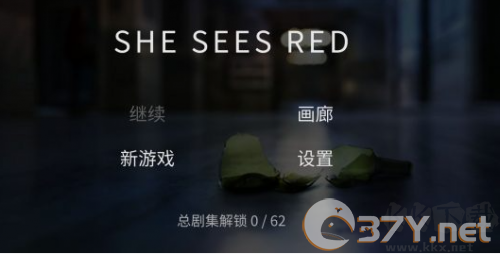 She Sees Red