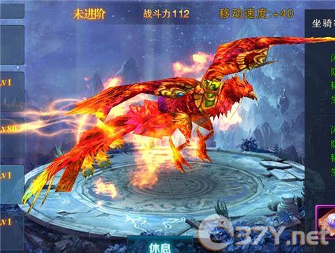 天子官方版