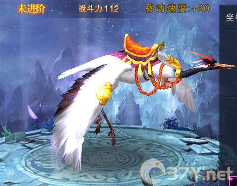 天子官方版