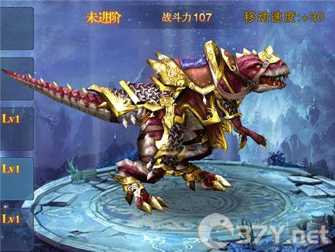 天子官方版