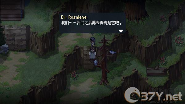 去月球（To The Moon）