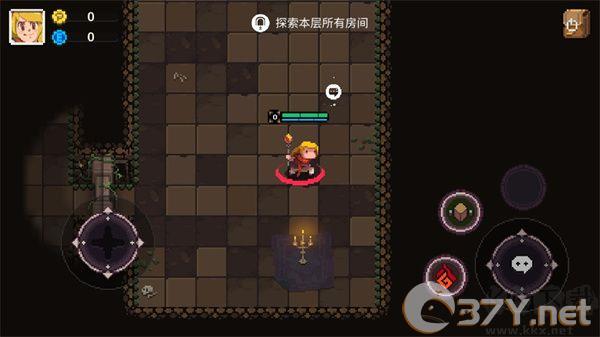 元素世界中文版
