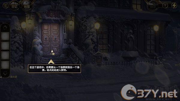 阿尔卑斯山谋杀案(Murder In Alps)