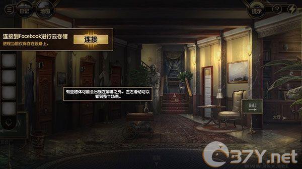 阿尔卑斯山谋杀案(Murder In Alps)