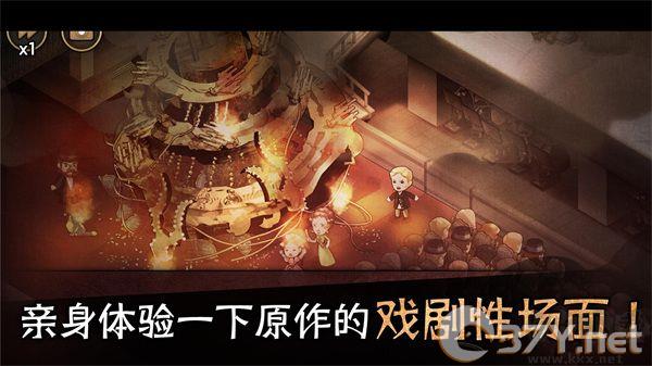 迈哲木歌剧魅影