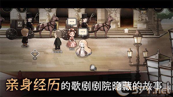迈哲木歌剧魅影