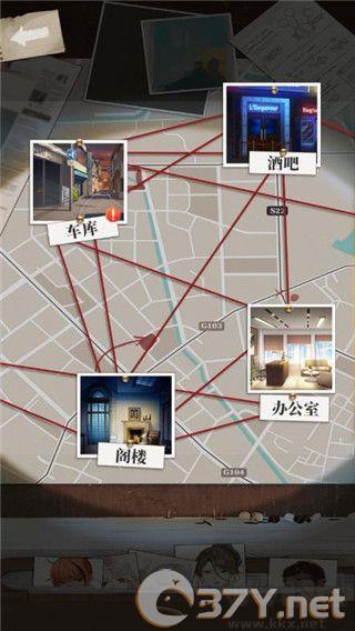 谋爱上瘾
