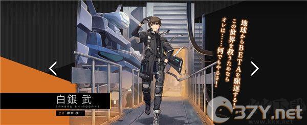 Muv Luv Dimensions