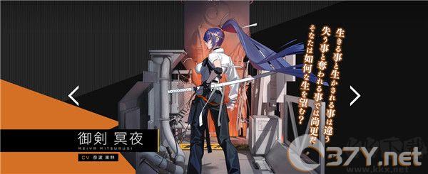 Muv Luv Dimensions