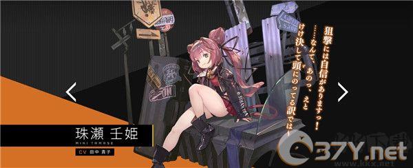 Muv Luv Dimensions