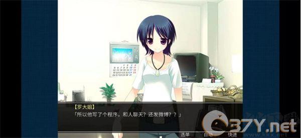 死亡**间