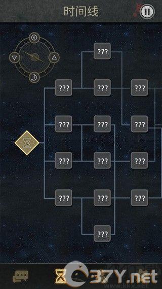 Seven Days官网版