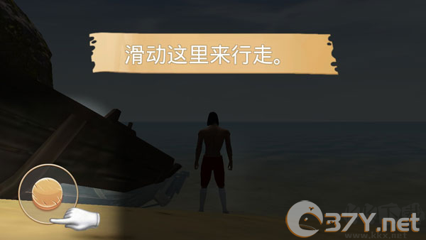 生存岛野蛮人2无限金币版