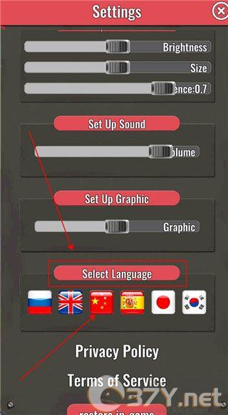 炮兵模拟2(Tanki USSR Artillery Shooter)