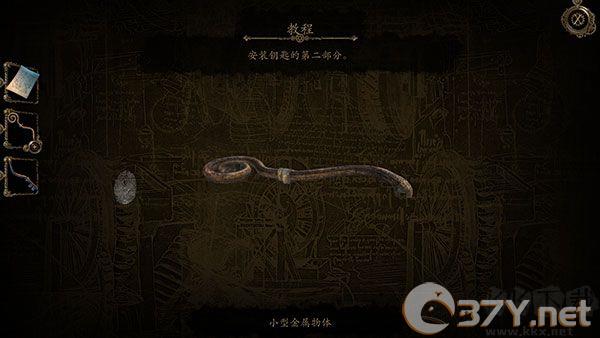 达芬奇密室1手游