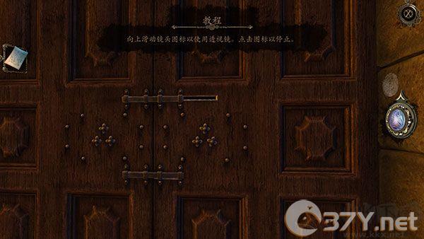达芬奇密室1手游