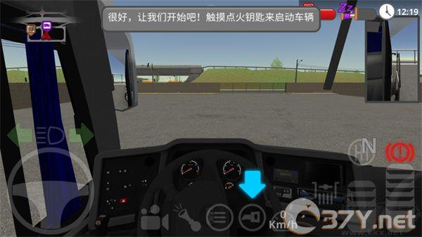 道路司机模拟器（the road driver）