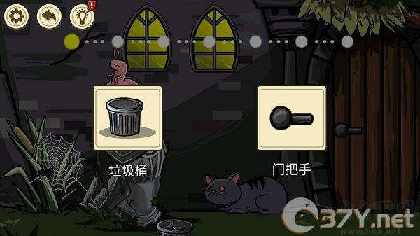 异形虫入侵地球