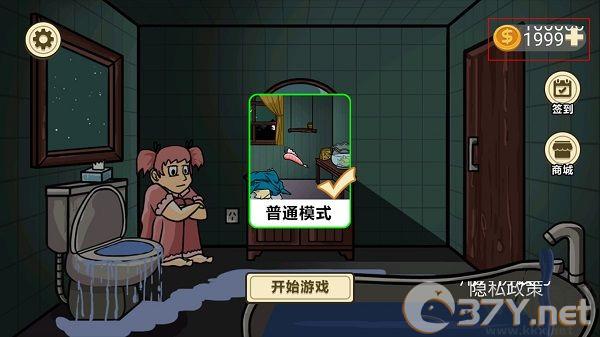 异形虫入侵地球