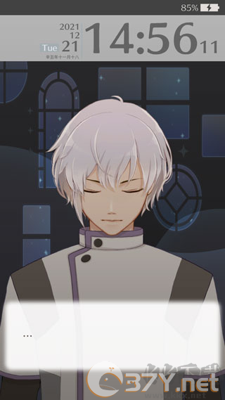 早安我的少年最新版