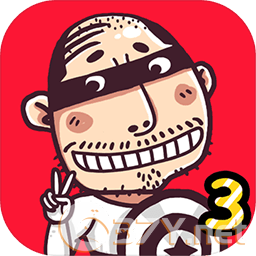 愚公移山3智叟的反击 v1.0.20内置菜单版