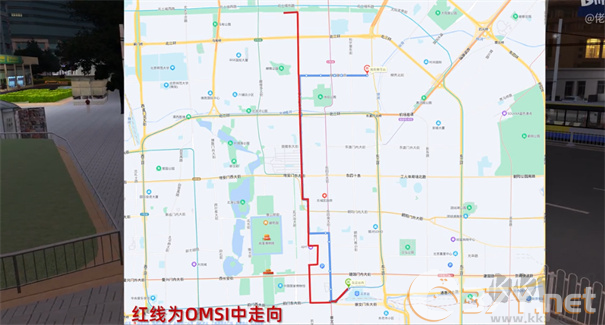 巴士模拟2北京公交正版