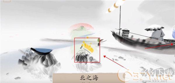 冬蜃楼(Mirages of Winter)