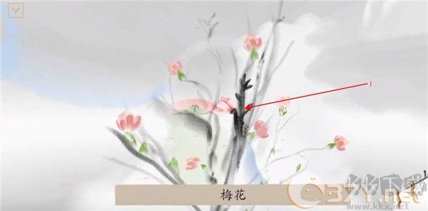冬蜃楼(Mirages of Winter)
