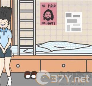 毕业前的那些日子手机版