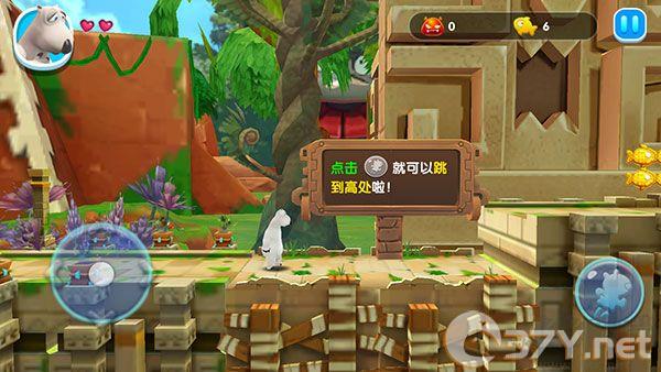 贝肯熊奇幻大冒险2免费版