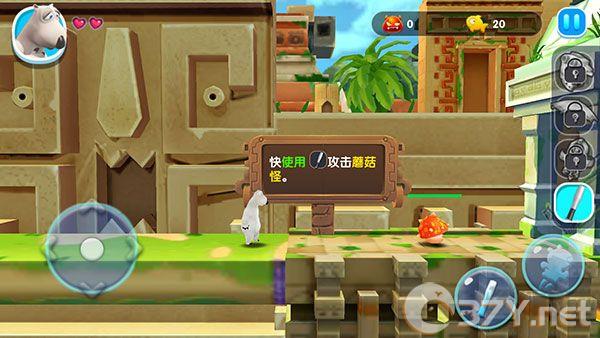 贝肯熊奇幻大冒险2免费版